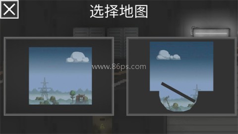 甜瓜游乐场国服 第2张图