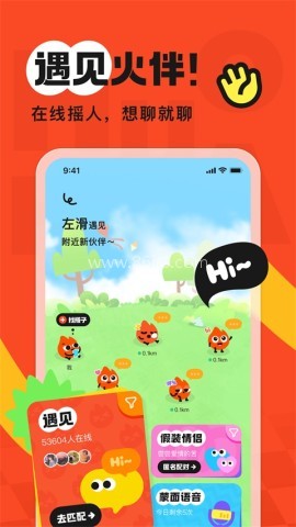 火花Chat 火花Chat