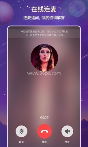 准准塔罗牌