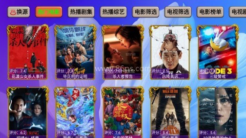 大千视界李根内置 第2张图