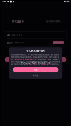 铁粉空间 铁粉空间