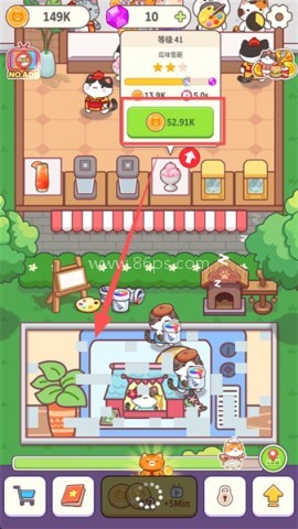 小猫餐厅 第4张图