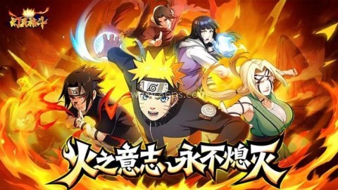 幻灵格斗
