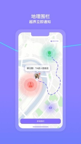 在这儿
