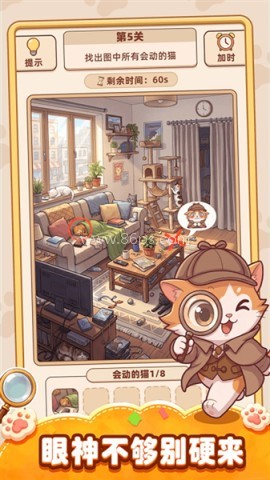 你牛你来