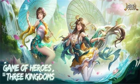 三国杀移动版国际服 三国杀移动版国际服