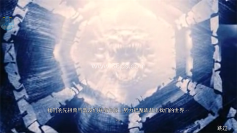 地牢猎手4无限宝石 第1张图