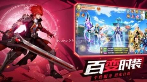 星灵物语 第2张图