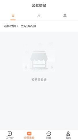 客小爽