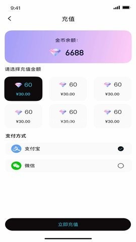 遇兔热播