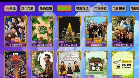 大千视界李根内置 大千视界李根内置