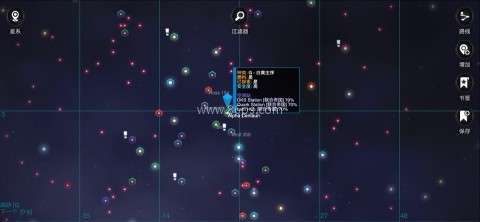 银河基因组