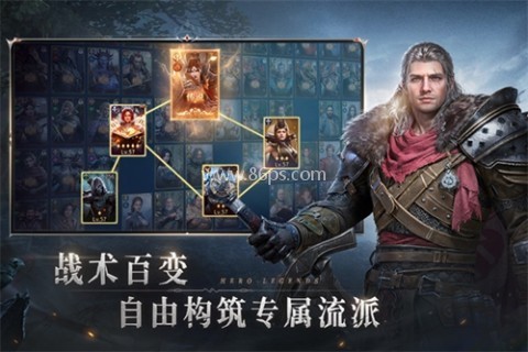 七塔