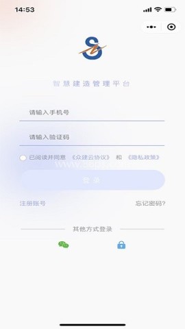 众建云