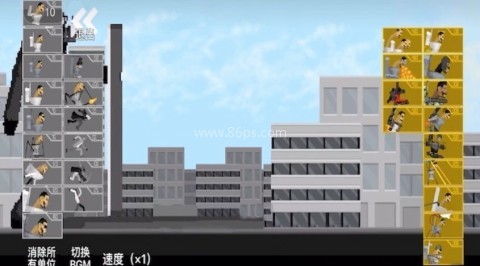 火车人逆袭 第1张图