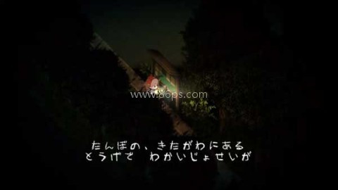 夜廻