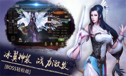 青云剑意 青云剑意