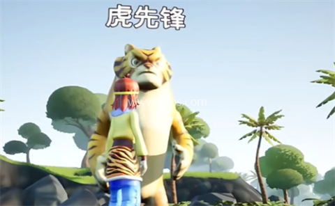 黑神话悟空吉吉国王轻量版 第5张图