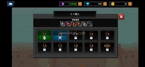 pbw安装器
