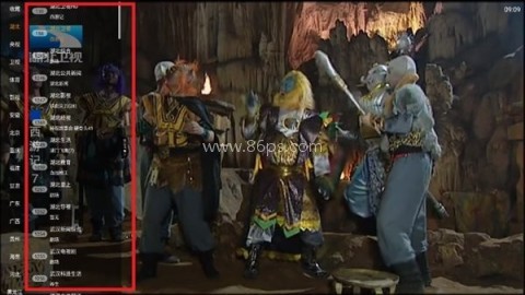 全能看TV官方版 全能看tv 第3张图