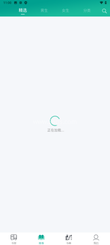 快眼看书