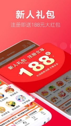 大润发优鲜官方版
