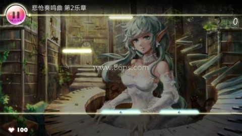 诺亚之瓶