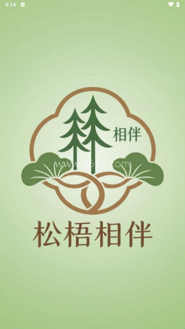 松梧生活 第1张图