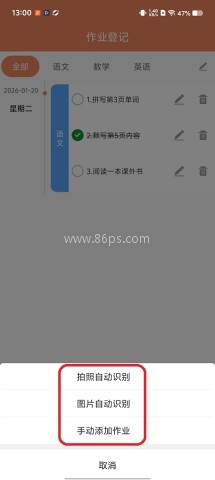 dfd33a3868dcc0e6ded8be4624626535.jpg