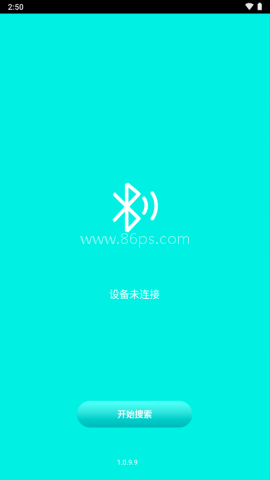 souing云台 第2张图