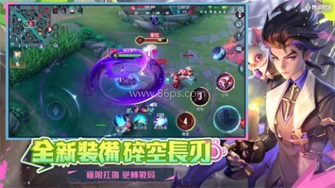 aov先行服
