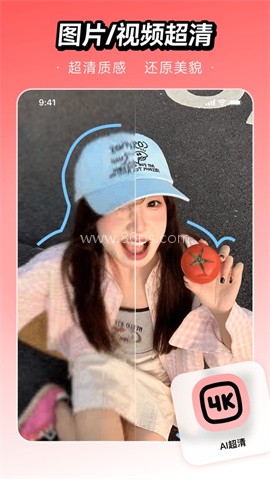 美图whee