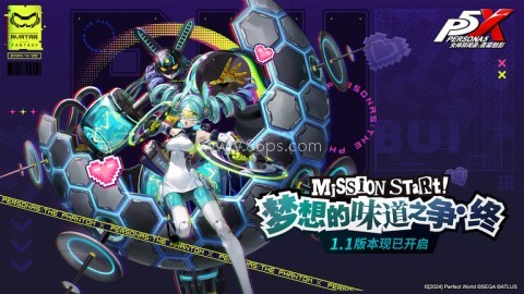 女神异闻录夜幕魅影正版