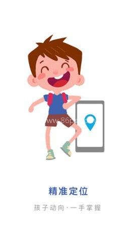 Kido Watch 第2张图