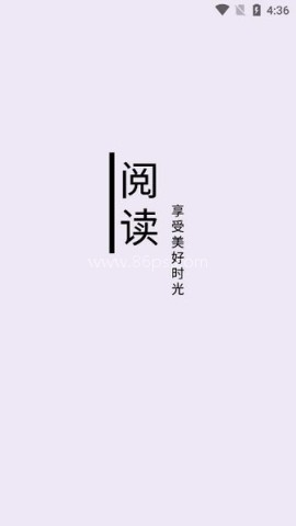 笔尖小说网