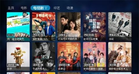 潘多拉tv 第2张图