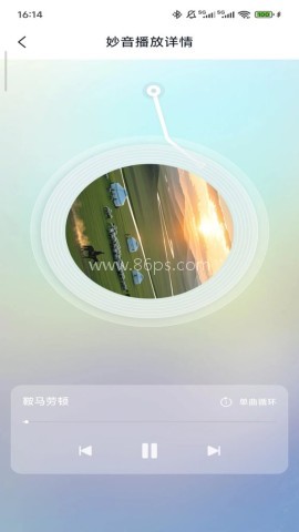 飞机火车票特能淘