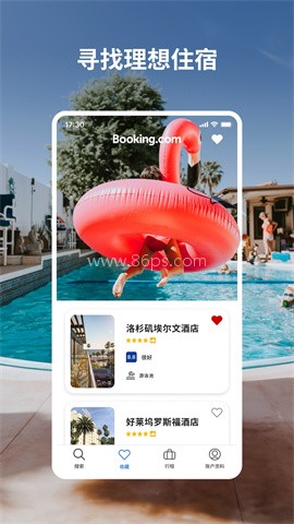 Bookingcom缤客