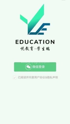 悦教育 悦教育