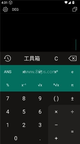 calckit多合一计算器