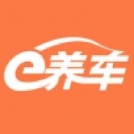e养车