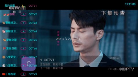 猕猴桃TV