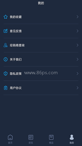 雷克萨斯行车记录仪