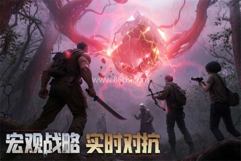 深空之劫