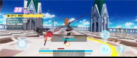崩坏3东南亚服 第11张图