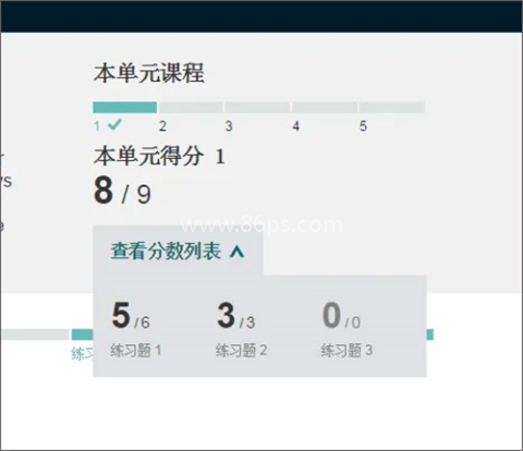 bbc英语 第10张图