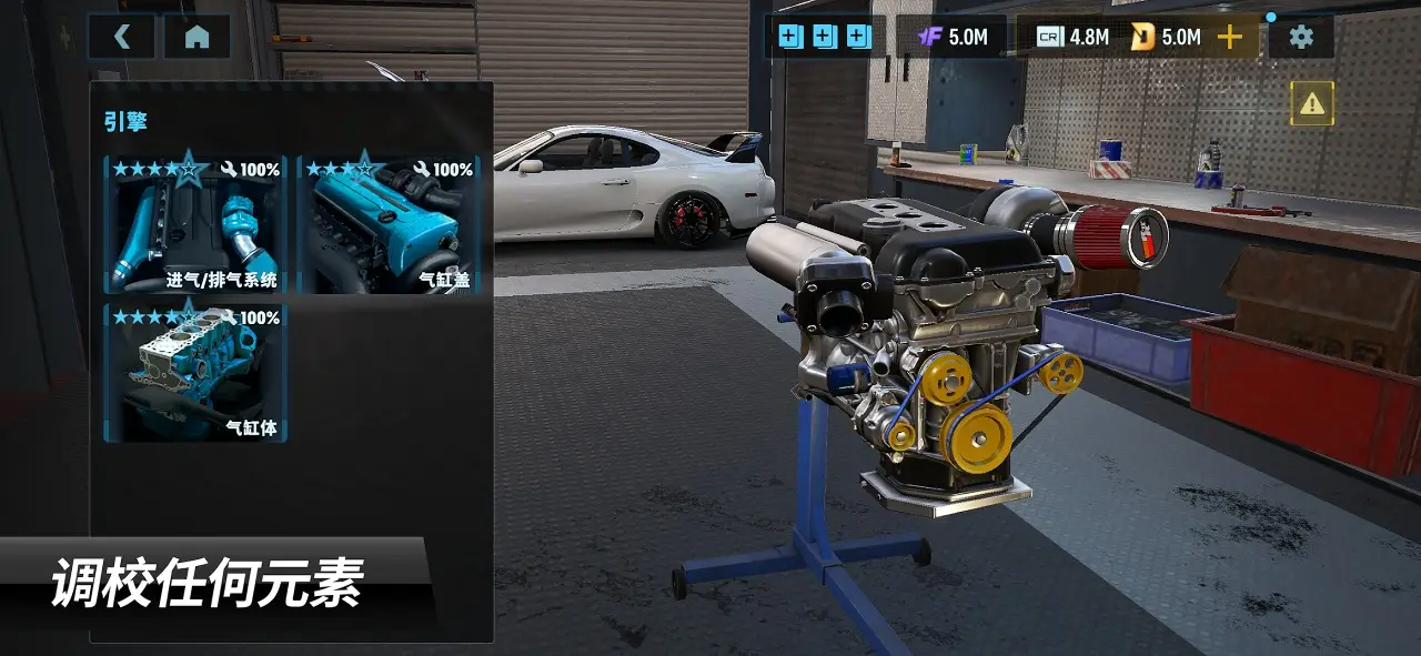 CarX漂移赛车3 CarX漂移赛车3