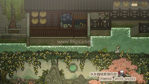 非日常邂逅故事国际服 第6张图