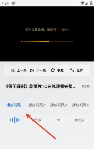 小夸搜剧