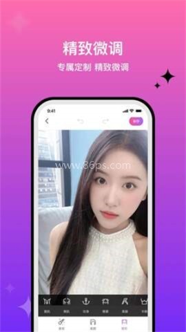 魔图精灵 魔图精灵